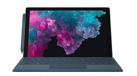 昌乐从 Mac 切换到 Microsoft Surface